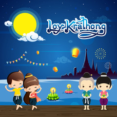 Loy Krathong Festival with cute boy&girl in national costume.Celebration and Culture of Thailand-Vector Illustration
