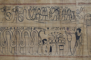 Papyrus Fragment with hieroglyphs written on it