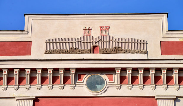 Timisoara building frontispiece