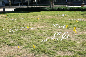 chalk outline / tape outline, crime scene - 177341125