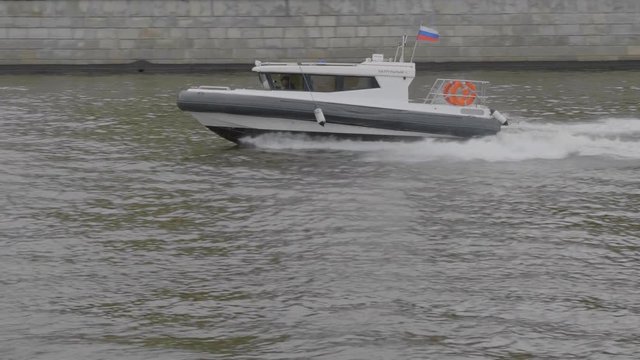 MOSCOW - OCTOBER 14: Boat EMERCOM of Russia floating on the Moscow river on October 14, 2017 in Moscow, Russia