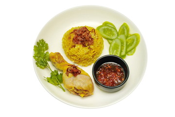 Yellow rice with chicken, Selective focus