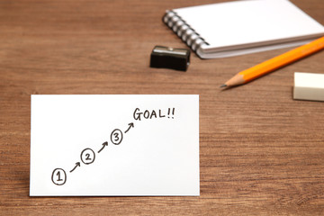 学習　ステップアップ　イメージ　