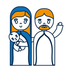 manger with holy family icon over white background vector illustration
