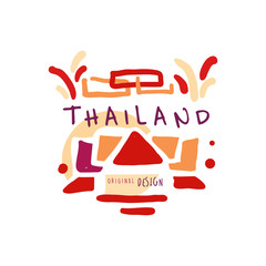 Time to travel to Thailand, travel agency logo