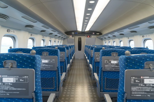 東海道新幹線 車内風景 Stock 写真 Adobe Stock