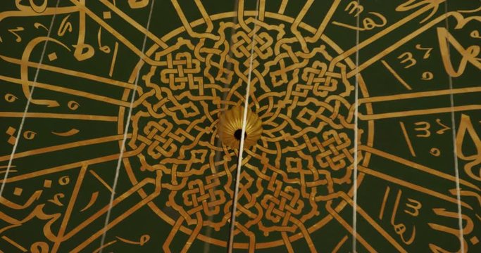 islamic arts on ceiling of the mosque