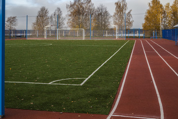 Fototapeta premium stadion
