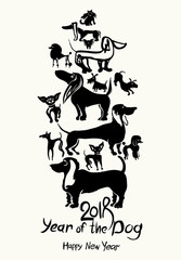 Hand drawn Dogs 2018. Art postcard. New Year on the Chinese calendar. Ink doodle doggies.