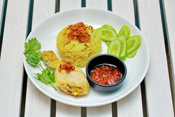 Yellow rice with chicken, Selective focus