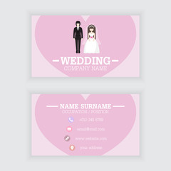 Vector design of wedding business card template