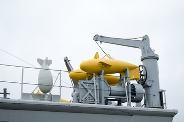 Military equipment of the ship