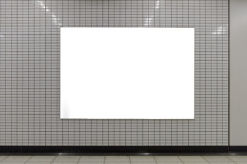 Large blank billboard on a street wall, banners with room to add your own text