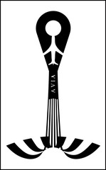 Fototapeta premium vector graphic emblem of air travel