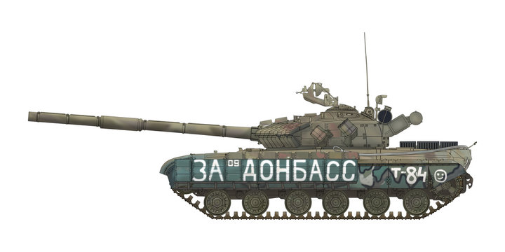 Tank T-64bv with own name "For Donbas T-84". Raster illustration.