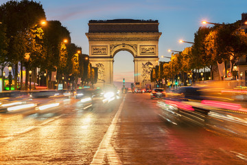 Fototapeta na wymiar Arc de Triomphe at night, Paris, France