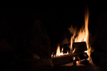 Burning logfire 