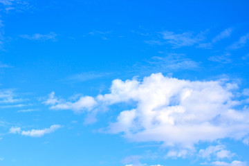 Blue sky with white clouds. rain clouds on sunny summer or spring day.