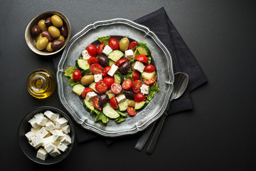 Salad