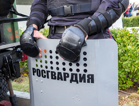 Russian Riot Police Used Shields. Text In Russian: 