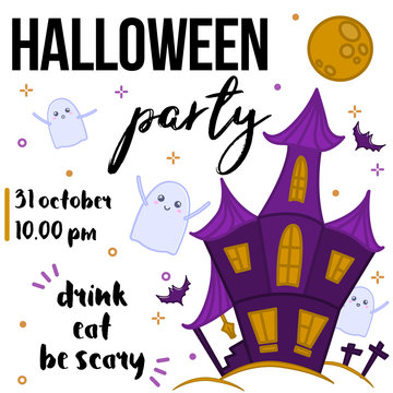House with ghosts, invitation to the halloween party