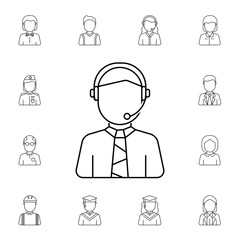 Call centre man avatar. Set of avatar icons