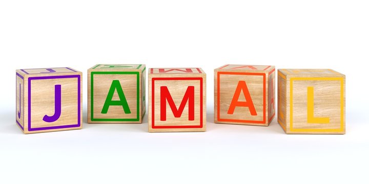 bunte W&uuml;rfel Name - Jamal