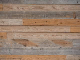 Naklejka premium 板壁