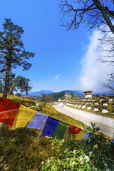 Dochula pass - Bhutan. March 20, 2016