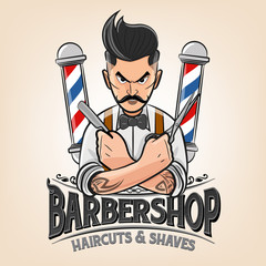 barber shop vector illustration