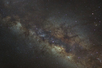 The center of the milky way galaxy