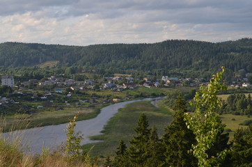 Naklejka premium view from the mountain