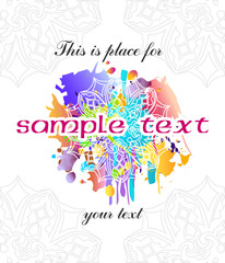 round watercolor template