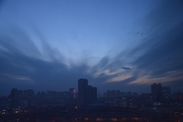 Harbin's Skyline