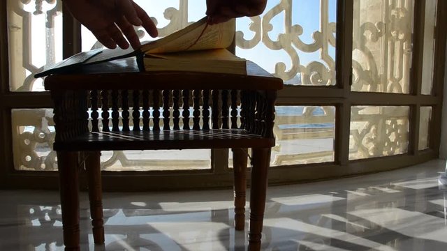 Old Man Reading The Koran
