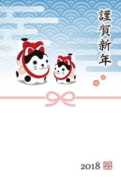 狛犬の置物 Images Browse 15 Stock Photos Vectors And Video Adobe Stock 狛犬の置物 Images Browse 15 Stock Photos Vectors And Video Adobe Stock