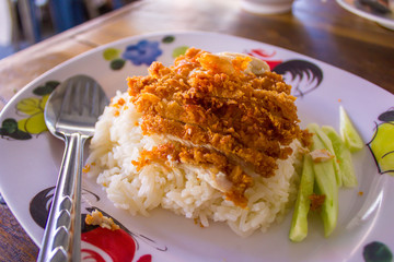 Hainanese chicken rice