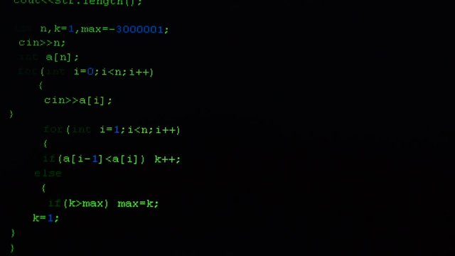 Source code on the monitor screen.