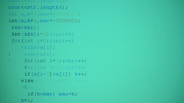 Source code on the monitor screen.