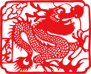 Chinese traditional Chinese zodiac pattern