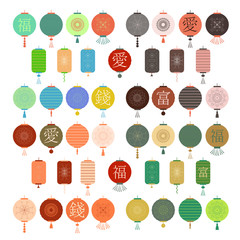 Set of 46 colorful chinese paper street lanterns hanging in garland in the street Modern colorful flat vector illustration. China holiday, festival paper lantern. Elements for your design.
