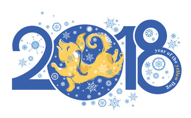 Dog 2018 symbol on the Chinese calendar. Cute puppy catches snowflakes. Year of the Yellow Dog. Vector template for New Year's design. 