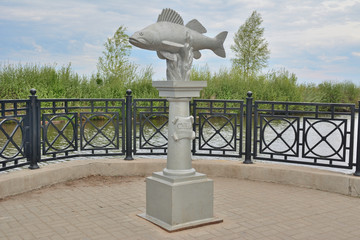 Monument commercial fish called walleye