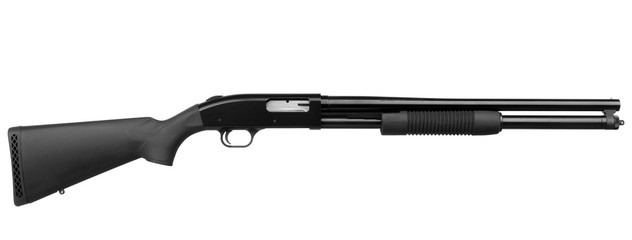 Shotgun isolated on white