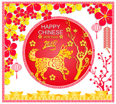 Happy  Chinese New Year  2018 year of the dog.  Lunar new year.