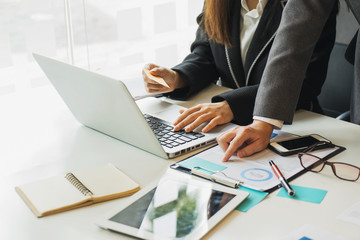 Start up teamwork diversity and Inclusion concept : Business Team Coworker working planning with colleague in office