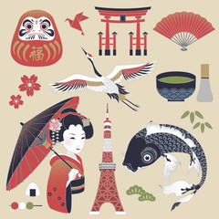 Elegant Japan cultural symbol set