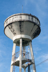 Water tank