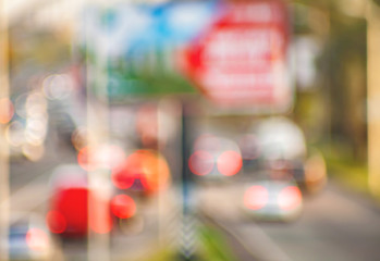 Blurred background photo. Summer blurry city backdrop.