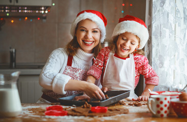 happy family bake christmas cookies.